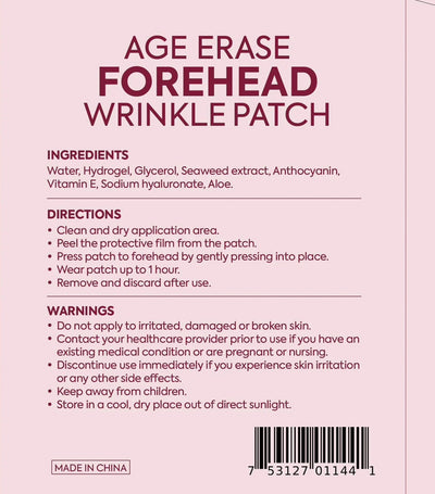 Age Erase Forehead Wrinkle Patch (12 Patches)