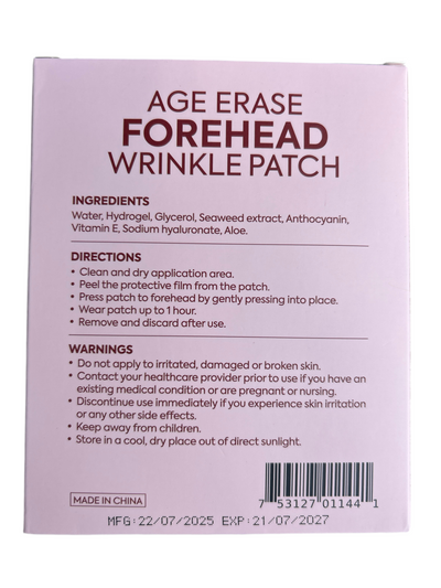 Age Erase Forehead Wrinkle Patch (12 Patches)